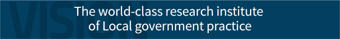 VISION The world-class research institute of Local government practice